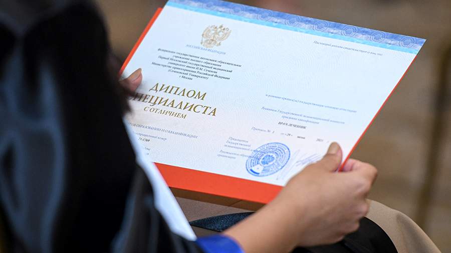 Купить диплом доктора наук без лишних хлопот -950358077 Купить диплом доктора наук без лишних хлопот -950358077