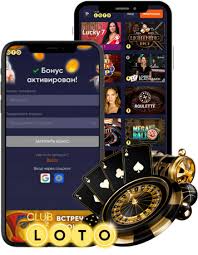 Лото Искусство Удачи и Стратегий Лото Искусство Удачи и Стратегий